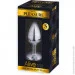      Alive Mini Metal Butt Plug Blue S (SO5998)