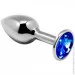      Alive Mini Metal Butt Plug Blue S (SO5998)
