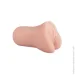Alive - Amelia Super Realistic Masturbator S Flesh,   (SX1284-02)