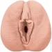 Alive - Amelia Super Realistic Masturbator S Flesh,   (SX1284-02)