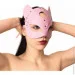 , '  ʳ Art of Sex - Cat Mask,  (SO7807)