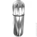 ̳  Bathmate ³ Vibe Bullet Chrome (SO2438-02)