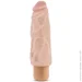 Blush ³ Mr. Skin Cock Vibe 9 ҳ (T330471-09)