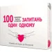   Bombat Game   "100   " 800446, 100  ,     18+