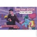     18+ Bombat game Dream Book      (.) (4820172800316)