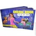    Bombat Game      "Dream book" (SO4307)