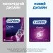 Презервативы Contex Classic №3 Презервативы Contex Classic №3