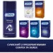    - Contex Strong    () 100  (4820108005198)