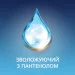   - Contex Wave    () 100  (4820108005235)