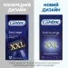  Contex Extra Large 12