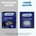  Contex Extra Large 3