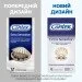 Презервативы Contex Extra Sensation №12 Презервативы Contex Extra Sensation №12