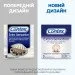 Презервативи Contex Extra Sensation №3 Презервативи Contex Extra Sensation №3
