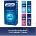  Contex Long Love 12 .