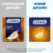  Contex Ultra Thin 3 .