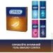  Contex Ultra Thin 3 .