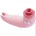   CuteVibe Franky Pink (SO6548)