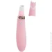  Cutevibe     Foxy Pink (SO7033-02)