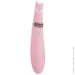  Cutevibe     Foxy Pink (SO7033-02)