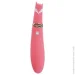 ³ Cutevibe     Foxy Sakura (SO7034-02)