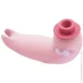Cutevibe   Franky Pink (SO6548-02)