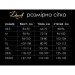   D&A    " " XL, , ,   (SO5049)