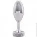  DOXY Butt Plug SMOOTH (SO8030)