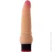 Dreamtoys ³ Realistx 6inch ҳ (DT20634-09)
