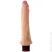 Dreamtoys ³ Realistx 8,6 inch ҳ (DT20630-09)