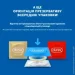  Durex Naturals 12. (4820108004931)