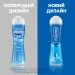   Durex Play Feel 50