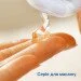   Durex Play massage Sensual 200