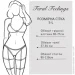Feral Feelings Ƴ  Body Harness Black (SO8249~22)