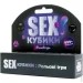 FGS (Fun Games Shop) SEX-   (UA) (SO8521-02)
