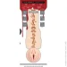 Fleshlight  Fantasy Fukumoto Shokushu (SX2296-02)