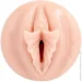 Fleshlight  Fantasy Fukumoto Shokushu (SX2296-02)