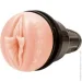 Fleshlight  Fantasy Fukumoto Shokushu (SX2296-02)