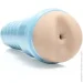 Fleshlight - Fleshjack Boys: Griffin Barrows Cake (SO8157-02)