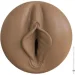 - Fleshlight Boost Bang Medium Dark Flesh,   Turbo Tech (SX1315)