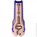  Fleshlight Boost Blow (SO8154)