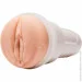  Fleshlight Girls: Savannah Bond -  Australia With Love,    (SO9592)