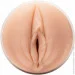  Fleshlight Girls: Savannah Bond -  Australia With Love,    (SO9592)