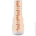  Fleshlight Girls: Sky Bri - Celestial,   ,   (SX0677)