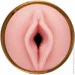  Fleshlight GO STU (SO4570)