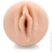 Fleshlight  Girls: Abella Danger Danger    (F14889-02)