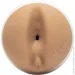 Fleshlight  Girls: Autumn Falls - Peaches (SO5513-02)