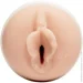 Fleshlight  Girls: Emily Willis - Squirt (F11659-02)