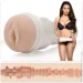 Fleshlight  Girls: Lana Rhoades Destiny    (F14964-02)
