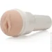 Fleshlight  Girls: Lana Rhoades Destiny    (F14964-02)
