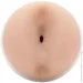 Fleshlight  Girls: Lana Rhoades Karma (F14971-02)